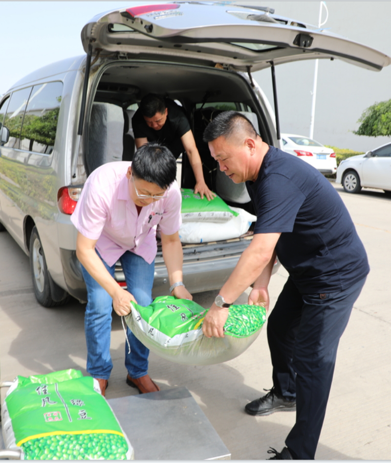 常山集团工会开展消暑慰问活动